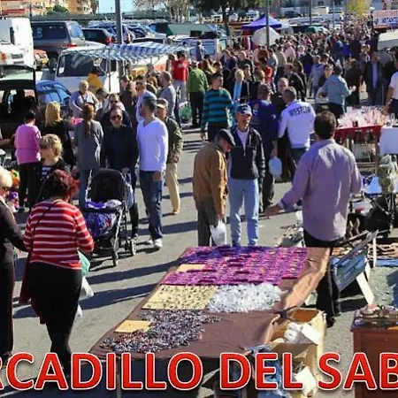 Апартаменты La Casa De La Higuerita