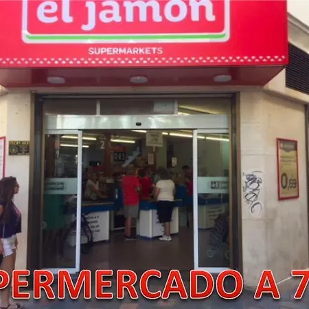 La Casa De La Higuerita Апартаменты *