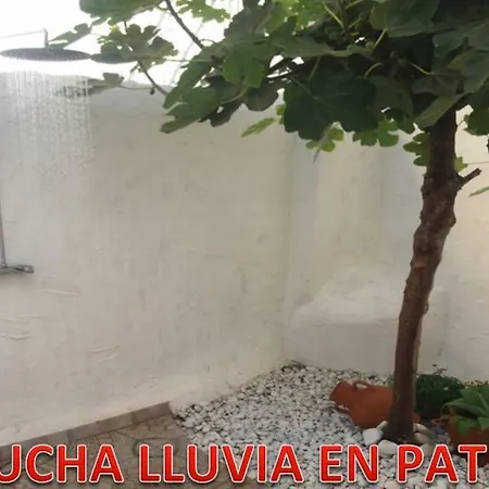 La Casa De La Higuerita Апартаменты *